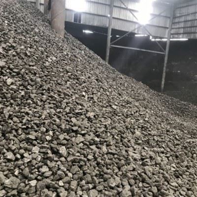 Blast Fırın Kola Met