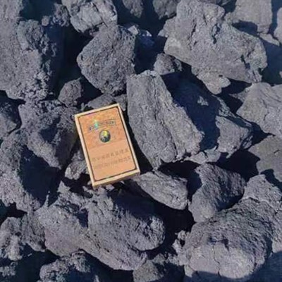 Düşük Kül Metalurjik Kola